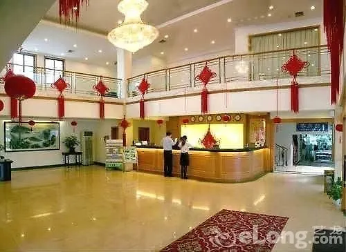 Suzhou Friendship Hotel