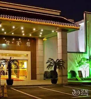 Suzhou Friendship Hotel