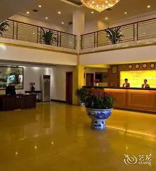 Suzhou Friendship Hotel