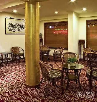Suzhou Friendship Hotel 3*, Σουτσόου Κίνα