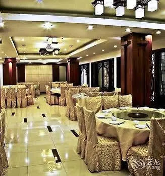 Suzhou Friendship Hotel  Σουτσόου