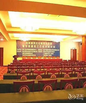 Suzhou Friendship Hotel