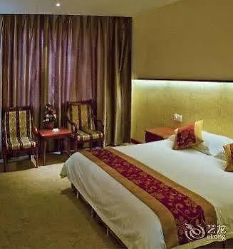***  Suzhou Friendship Hotel Κίνα