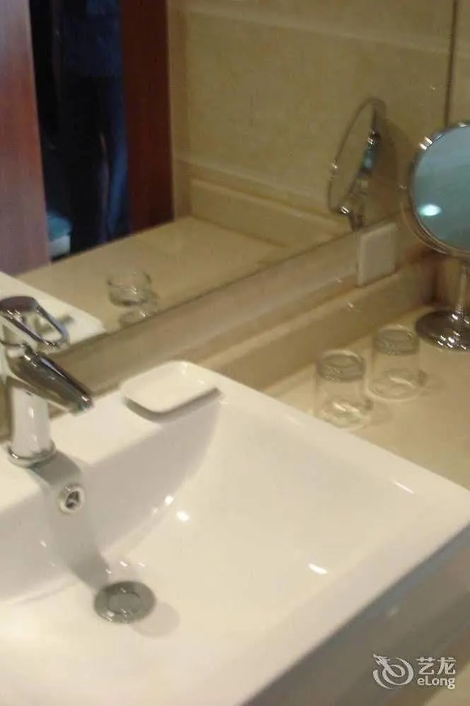 Suzhou Friendship Hotel Κίνα